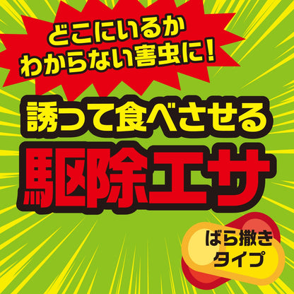 【まとめ買い】ハイパーお庭の虫コロリ　３００ｇ 容量300G×12点セット アース製薬 殺虫剤・園芸