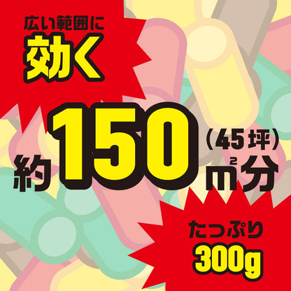 【まとめ買い】ハイパーお庭の虫コロリ　３００ｇ 容量300G×12点セット アース製薬 殺虫剤・園芸