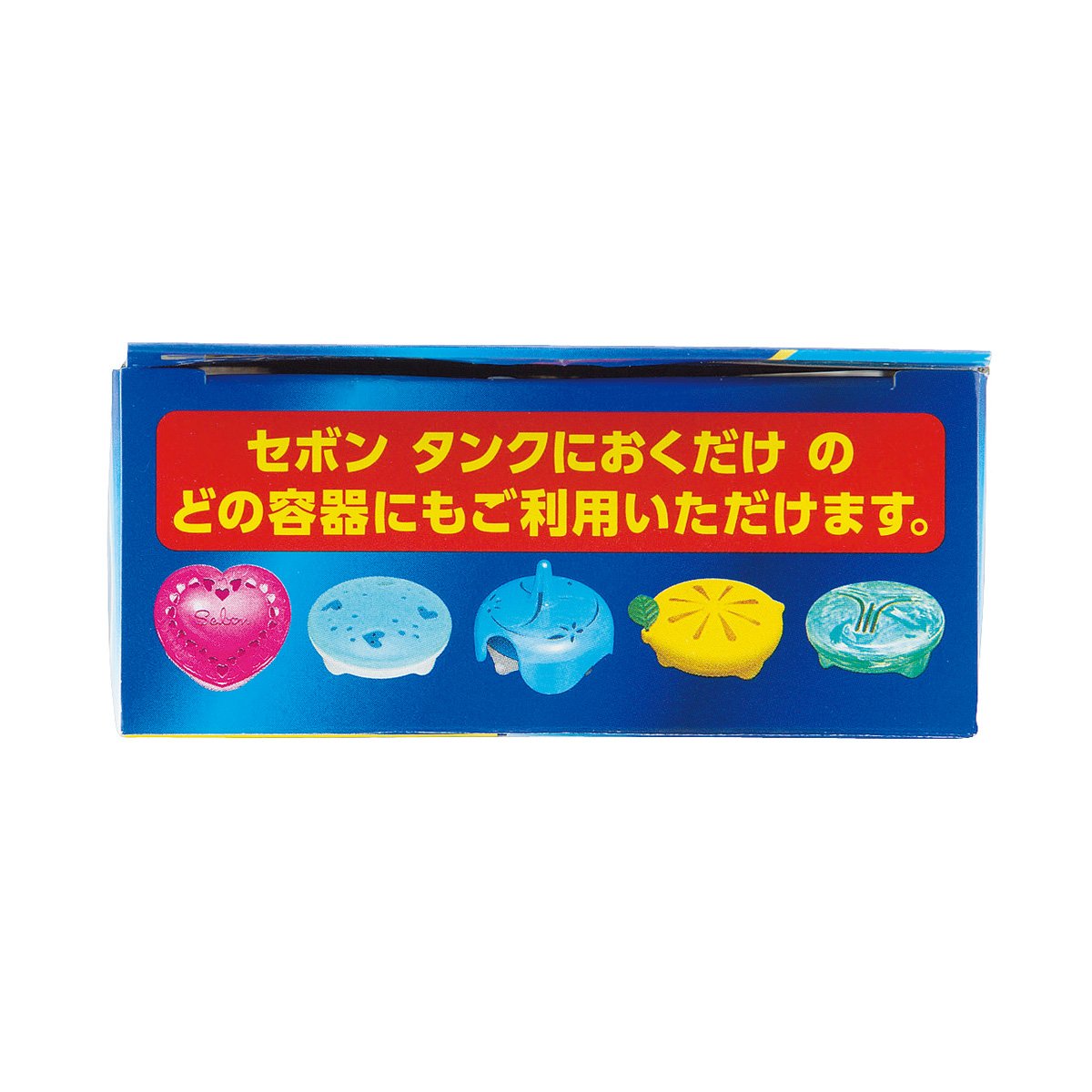 【まとめ買い】セボンタンクにおくだけ　つめかえ　フレッシュソープ＆ムスク　2個パック 容量2個×20点セット 芳香剤・タンク