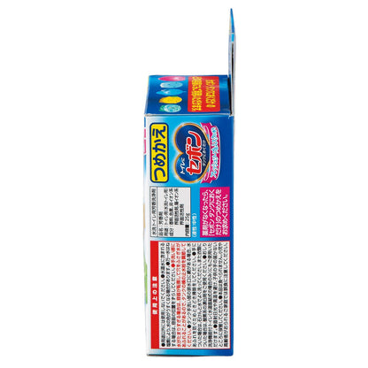 【まとめ買い】セボンタンクにおくだけ　つめかえ　フレッシュソープ＆ムスク　2個パック 容量2個×20点セット 芳香剤・タンク