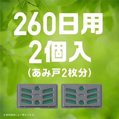 【まとめ買い】バポナ　あみ戸に貼るだけ　260日用 容量2枚×24点セット アース製薬 殺虫剤・虫よけ