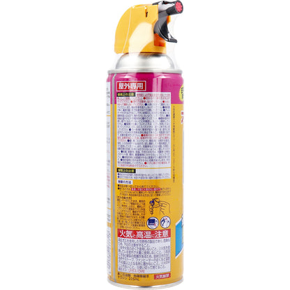 【まとめ買い】ハチの巣を作らせない　ハチアブスーパージェット 容量455ML×20点セット アース製薬 殺虫剤・ハチ