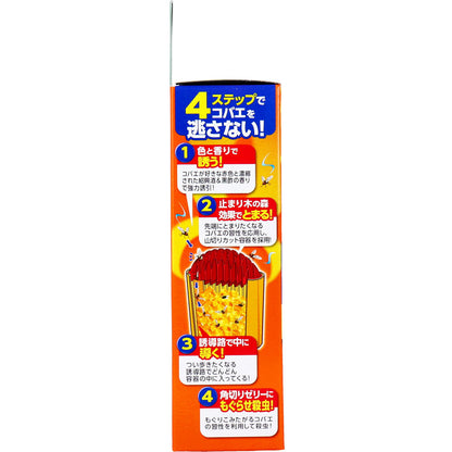 【まとめ買い】コバエがホイホイ　スリム 容量1個×20点セット アース製薬 殺虫剤・コバエ