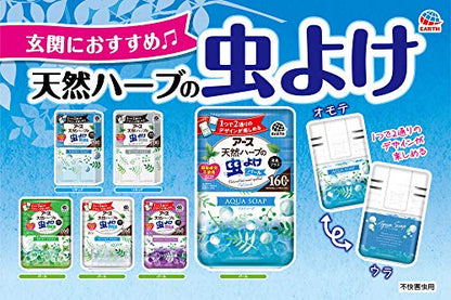 【まとめ買い】バポナ　天然ハーブの虫よけパール　260日用　ミントハーブ容量380G×24点セット アース製薬