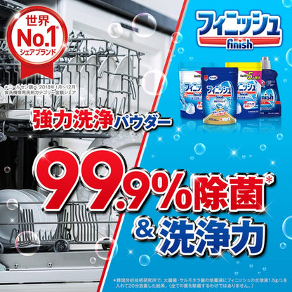 【まとめ買い】フィニッシュ　パワー＆ピュア　パウダー詰替６６０ 容量660G×12点セット レキッドベンキーザー 自動食器洗い洗剤