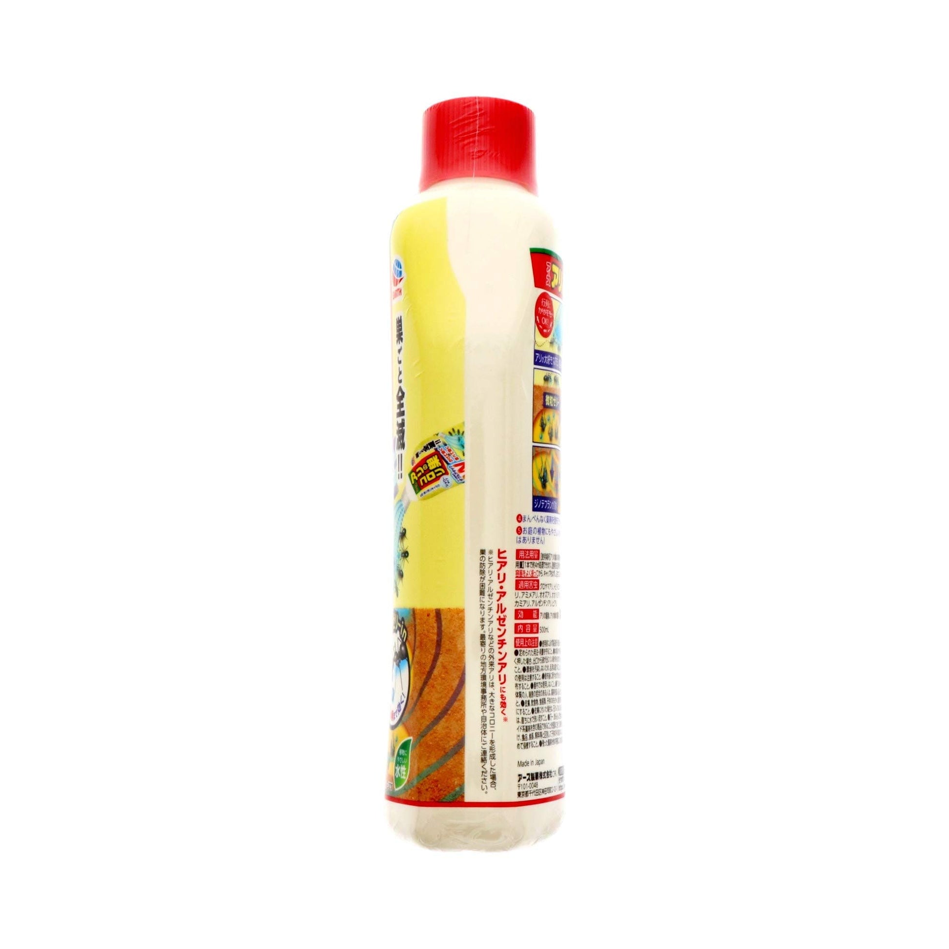 【まとめ買い】アリの巣徹底消滅中容量500ML×20点セット アース製薬 殺虫剤・アリ