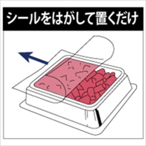 【まとめ買い】アースガーデン　強力デスモア 容量30G×20点セット アース製薬 殺虫剤・ネズミ