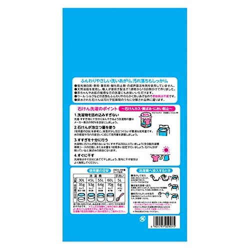【まとめ買い】シャボン玉　スノール　袋入 容量1000G×12点セット シャボン玉販売 衣料用洗剤・自然派