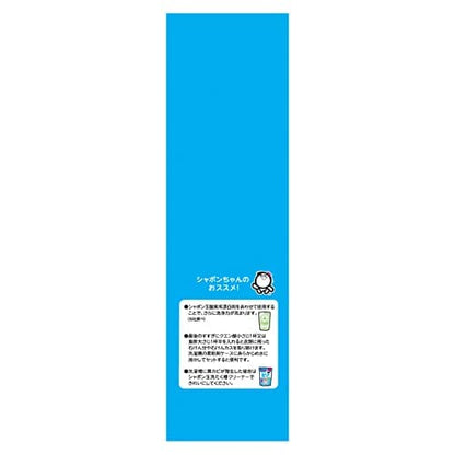【まとめ買い】シャボン玉　スノール　袋入 容量1000G×12点セット シャボン玉販売 衣料用洗剤・自然派