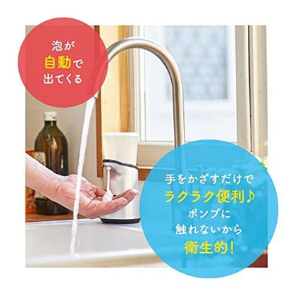 【まとめ買い】ミューズノータッチ本体セット　グレープフルーツ 容量250ML×4点セット レキットベンキーザー ハンドソープ