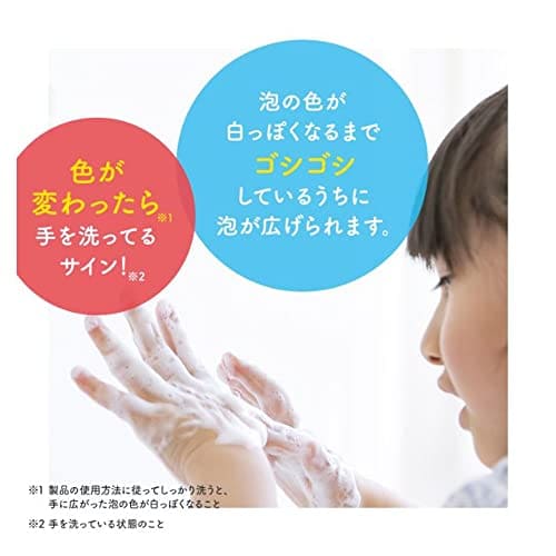 【まとめ買い】ミューズノータッチ本体セット　グレープフルーツ 容量250ML×4点セット レキットベンキーザー ハンドソープ