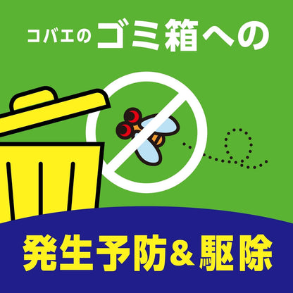 【まとめ買い】コバエこないアース　消臭プラス　ゴミ箱用　フレッシュミントの香り 容量1個×24点セット 殺虫剤・コバエ