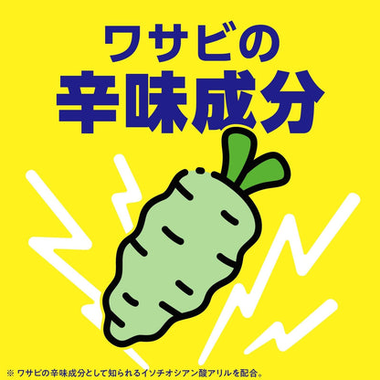 【まとめ買い】コバエこないアース　消臭プラス　ゴミ箱用　フレッシュミントの香り 容量1個×24点セット 殺虫剤・コバエ
