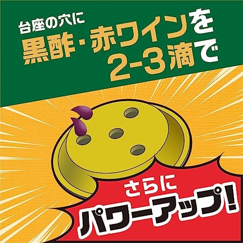 【まとめ買い】ハエとり棒 容量1個×24点セット アース製薬 殺虫剤・ハエ・蚊