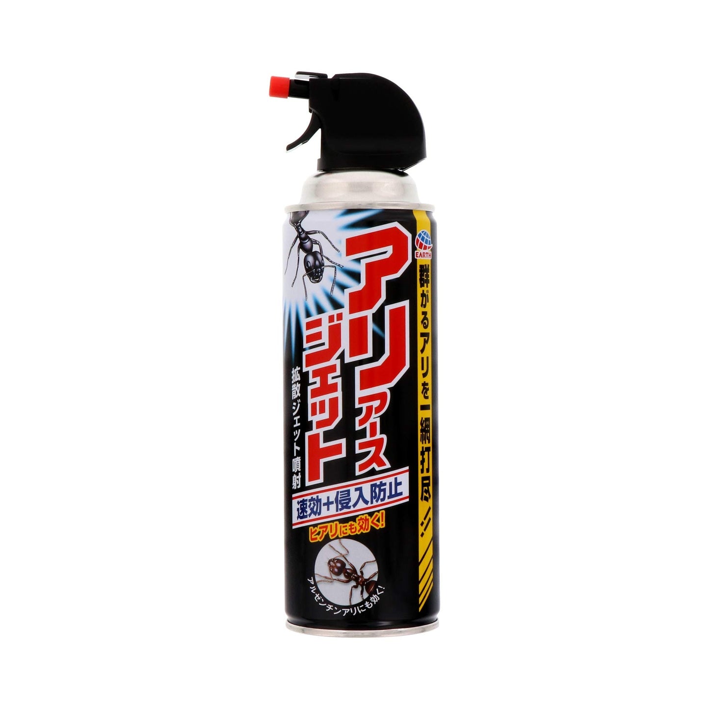 【まとめ買い】アリアースジェット 容量450M×20点セット アース製薬 殺虫剤・アリ