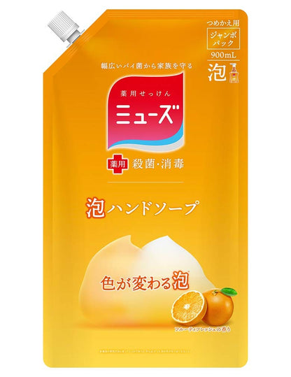 【まとめ買い】泡ミューズフルーティーフレッシュジャンボ詰替 容量900ML×8点セット レキッドベンキーザー ハンドソープ