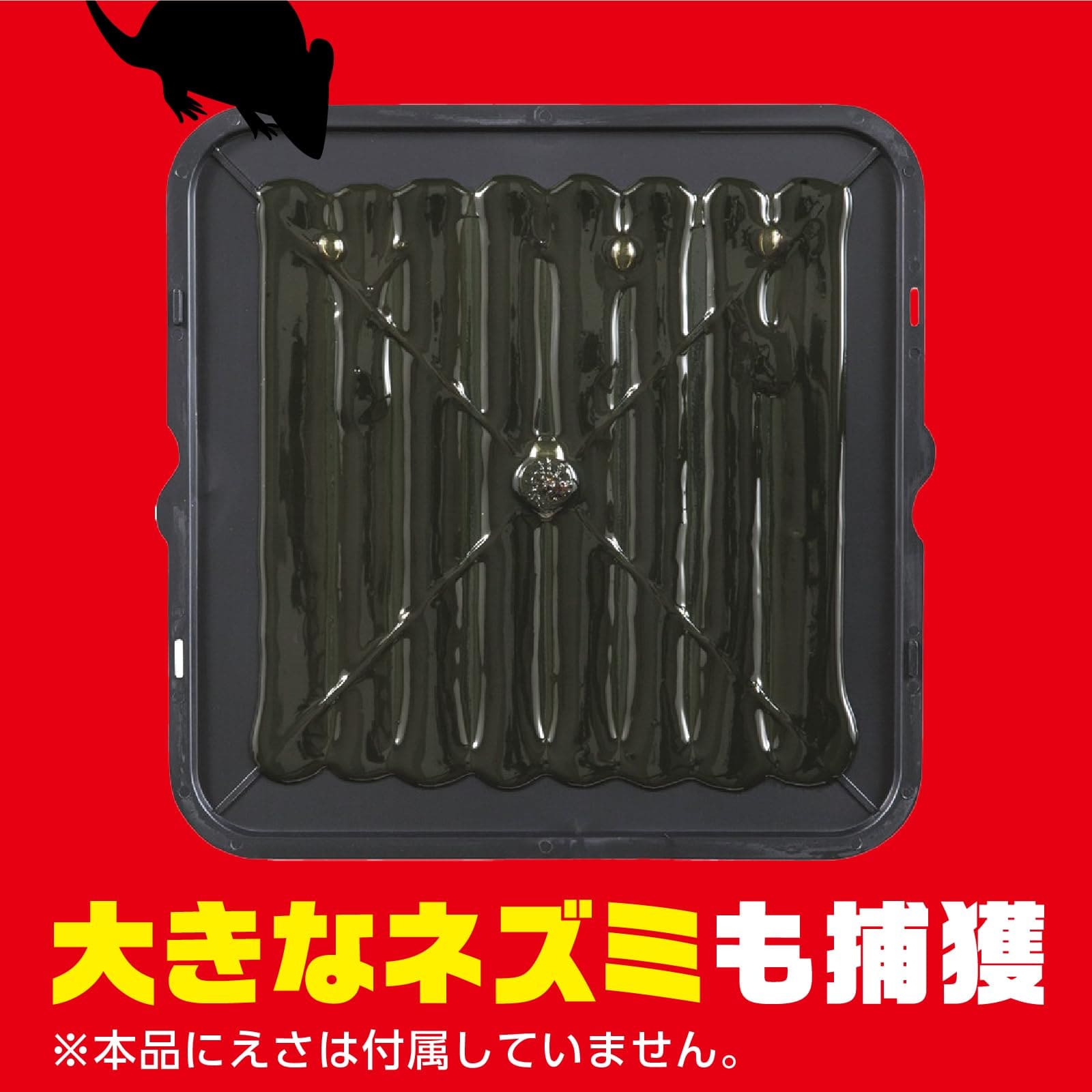 【まとめ買い】ネズミホイホイ　チューバイチュー　業務用 容量2枚×12点セット アース製薬 殺虫剤・ネズミ