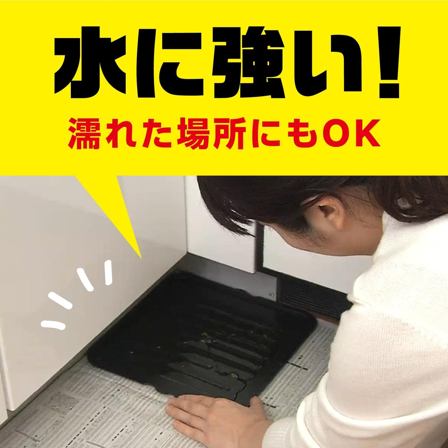 【まとめ買い】ネズミホイホイ　チューバイチュー　業務用 容量2枚×12点セット アース製薬 殺虫剤・ネズミ