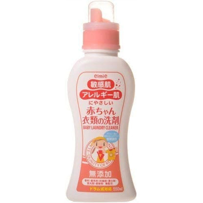 【まとめ買い】エルミー敏感肌・アレルギー肌赤ちゃん衣類洗剤本体５５０ＭＬ 容量550ML×20点セット コーセー 衣料用洗剤・自然派