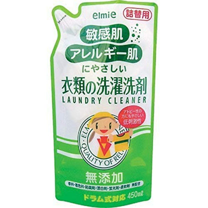 【まとめ買い】エルミー敏感肌・アレルギー肌衣類洗剤詰替４５０Ｍ 容量450ML×24点セット コーセー 衣料用洗剤・自然派