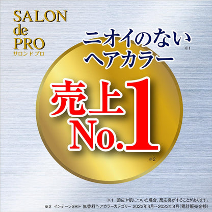 【まとめ買い】サロンドプロ無香料ヘアカラーメンズスピーディ（白髪用）　６自然な黒褐色 容量1個×27点セット ダリヤ ヘアカラー