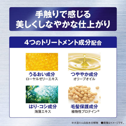 【まとめ買い】サロンドプロ無香料ヘアカラーメンズスピーディ（白髪用）　７自然な黒色 容量1個×27点セット ダリヤ ヘアカラー