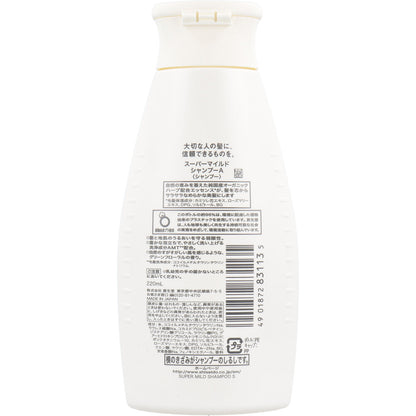 【まとめ買い】ＳマイルドシャンプーすがすがしいＧ　レギュラー 容量220ML×24点セットファイントゥデイ シャンプー