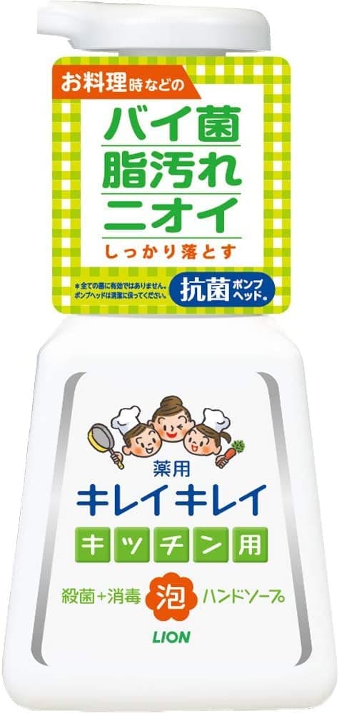 【まとめ買い】キレイキレイ薬用キッチン泡ハンドソープ　本体　２３０ｍｌ 容量230ML×20点セット ライオン ハンドソープ