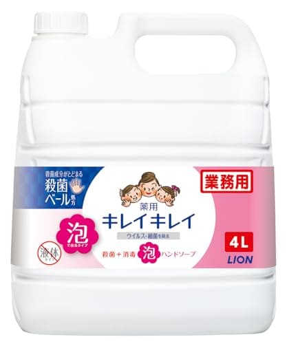 【まとめ買い】キレイキレイ泡ハンドソープ　４Ｌ 容量4L×3点セット ライオンハイジーン ハンドソープ