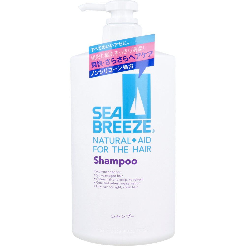 【まとめ買い】シーブリーズ シャンプー　６００ＭＬ 容量230ML×9点セットファイントゥデイ シャンプー