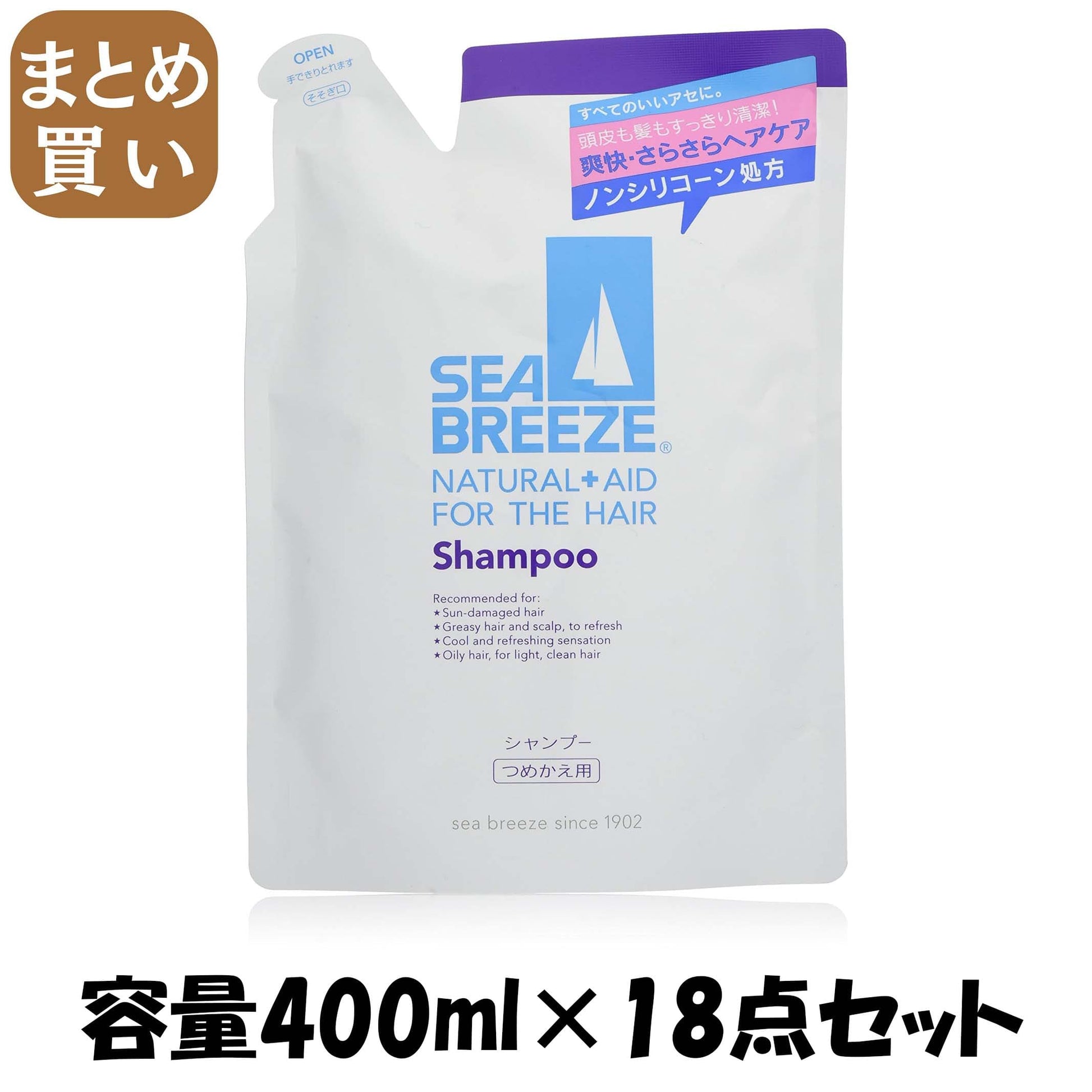 【まとめ買い】シーブリーズ シャンプー詰替　４００ＭＬ 容量400ML×18点セットファイントゥデイ シャンプー