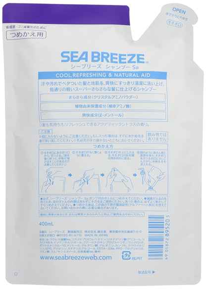 【まとめ買い】シーブリーズ シャンプー詰替　４００ＭＬ 容量400ML×18点セットファイントゥデイ シャンプー