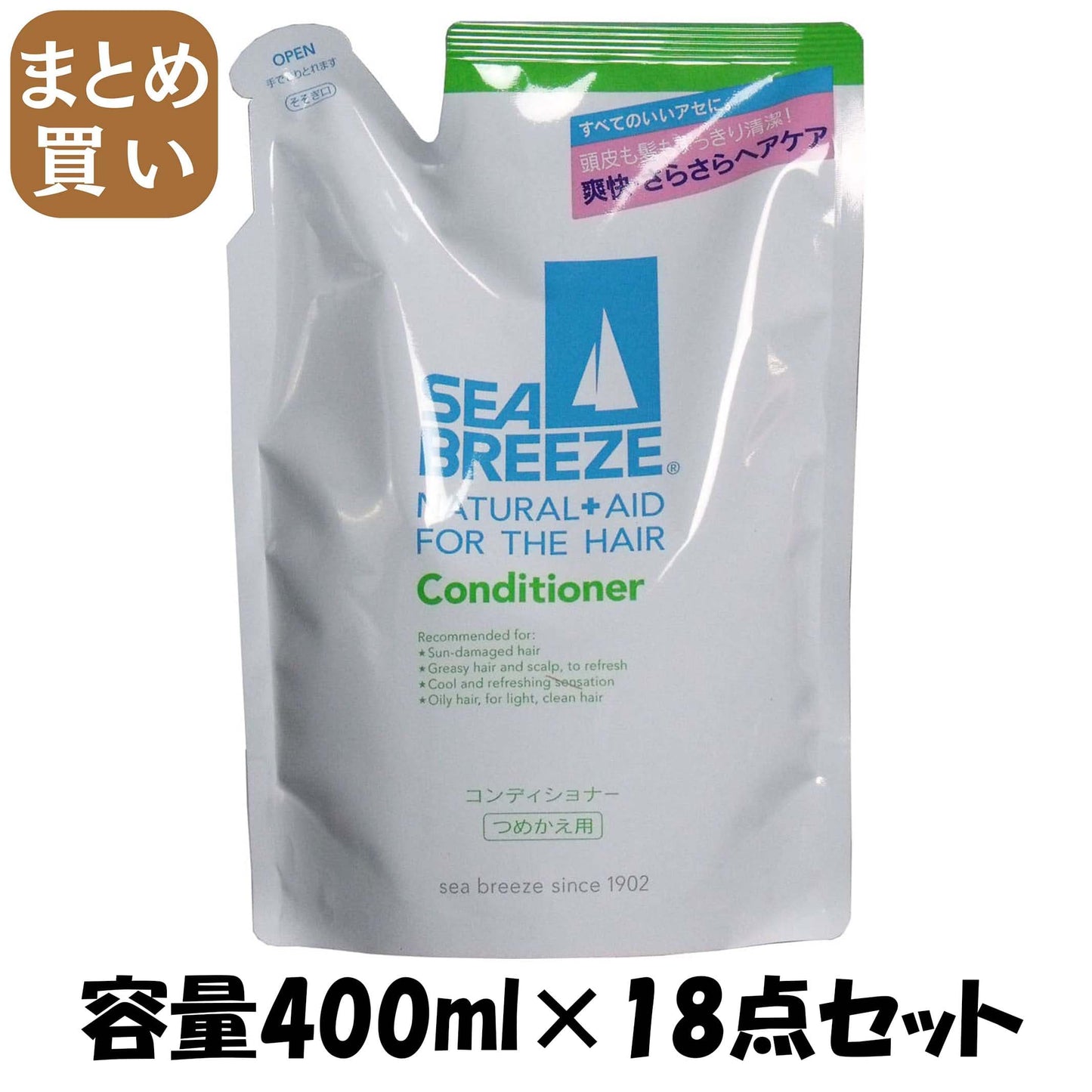 【まとめ買い】シーブリーズ コンディショナー詰替　４００ＭＬ 容量400ML×18点セット コンディショナー・リンス