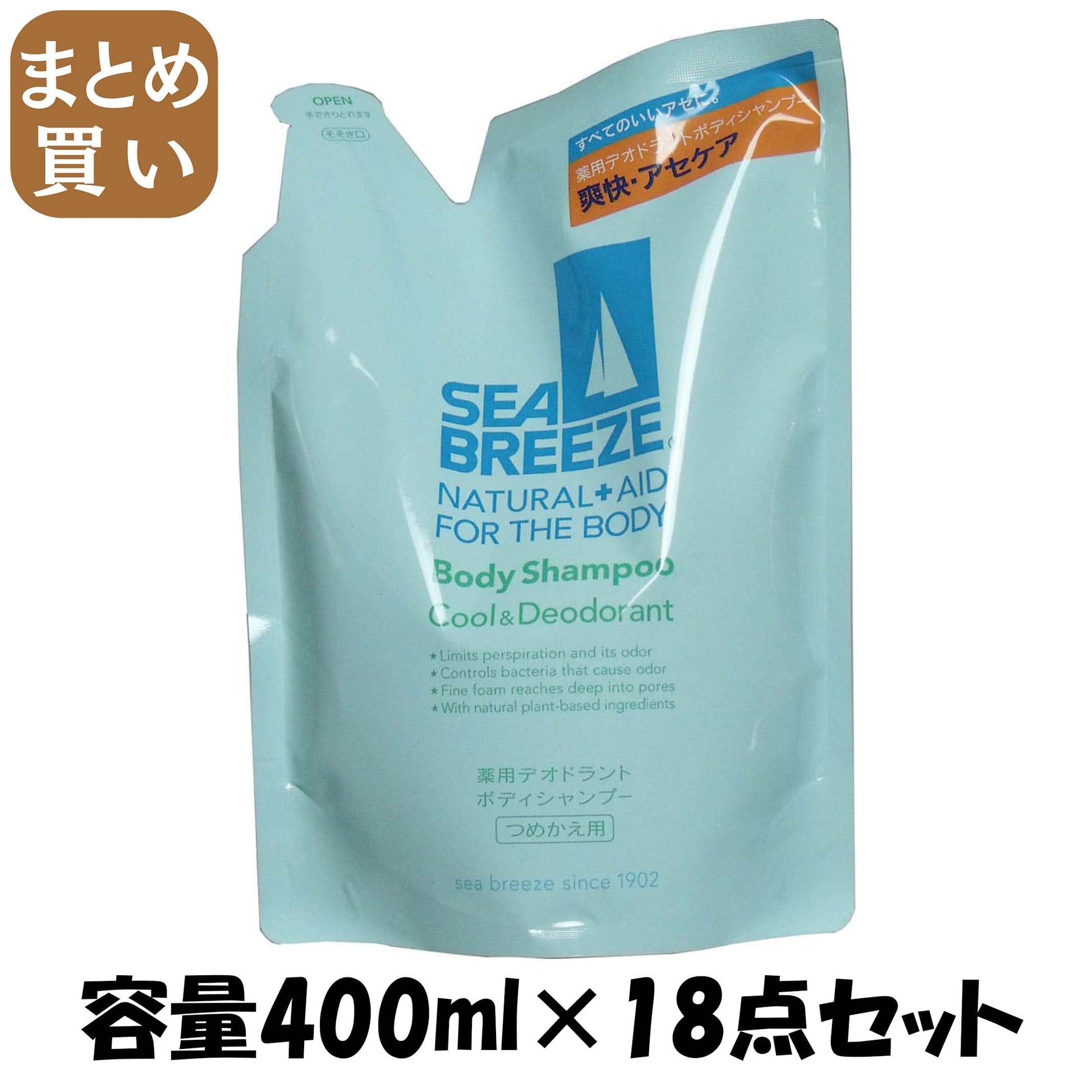 【まとめ買い】シーブリーズ　ボディＳクール＆デオ詰替４００ＭＬ 容量400ML×18点セットファイントゥデイ ボディソープ