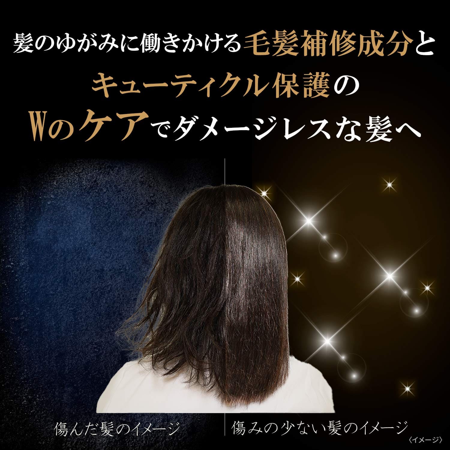 【まとめ買い】ラックス バイオフュージョン ダメージディフェンス バイタルリペア ヘアマスク 180g