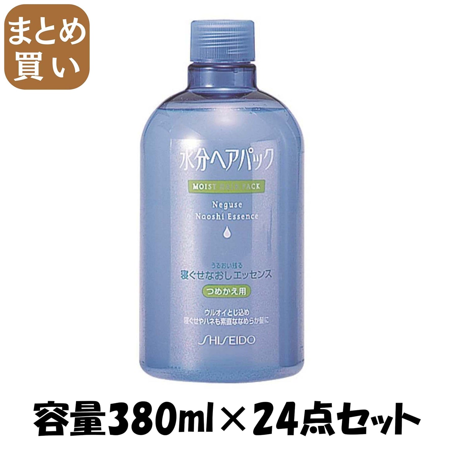 【まとめ買い】水分Ｐ寝ぐせ直しエッセンス　詰め替え３８０ＭＬ 容量380ML×24点セットファイントゥデイ 美容液