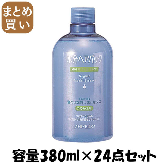 【まとめ買い】水分Ｐ寝ぐせ直しエッセンス　詰め替え３８０ＭＬ 容量380ML×24点セットファイントゥデイ 美容液
