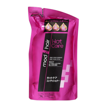 【まとめ買い】モッズ・ヘア ホットケア コンディショナー つめかえ用 ３５０ｍｌ 容量350ML×12点セット コンディショナー・リンス