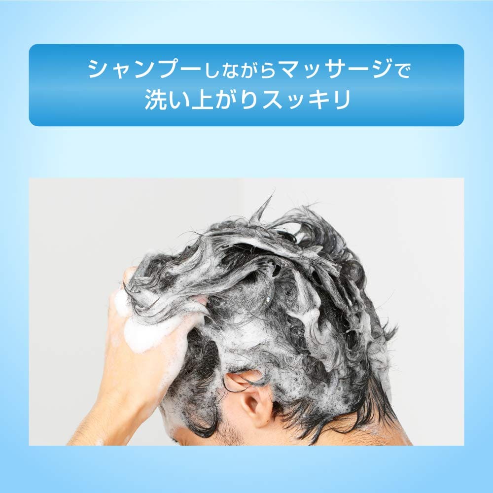【まとめ買い】メディクイックＨ　頭皮のメディカルＳＰ　かえ 容量280ML×24点セット ロート製薬 シャンプー