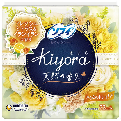 【まとめ買い】ソフィＫｉｙｏｒａフレッシュシトラス＆イランイラン７２枚 容量72枚×24点セット ユニ・チャーム 生理用品
