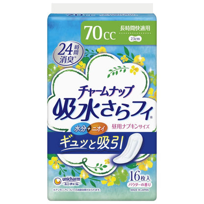【まとめ買い】チャームナップ長時間快適用１６枚 容量16枚×24点セット ユニ・チャーム（ユニチャーム） 生理用品