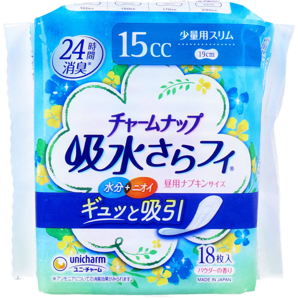 【まとめ買い】チャームナップ吸水サラフィ少量１８枚 24点セット ユニ・チャーム（ユニチャーム） 生理用品