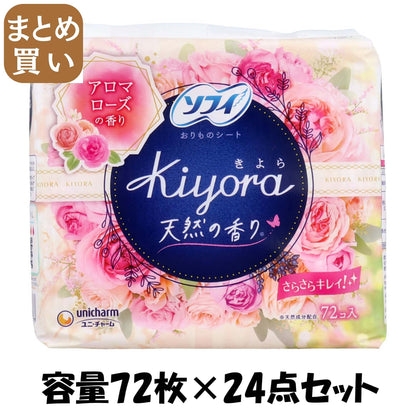 【まとめ買い】ソフィＫｉｙｏｒａアロマローズ７２枚 容量72枚×24点セット ユニ・チャーム（ユニチャーム） 生理用品