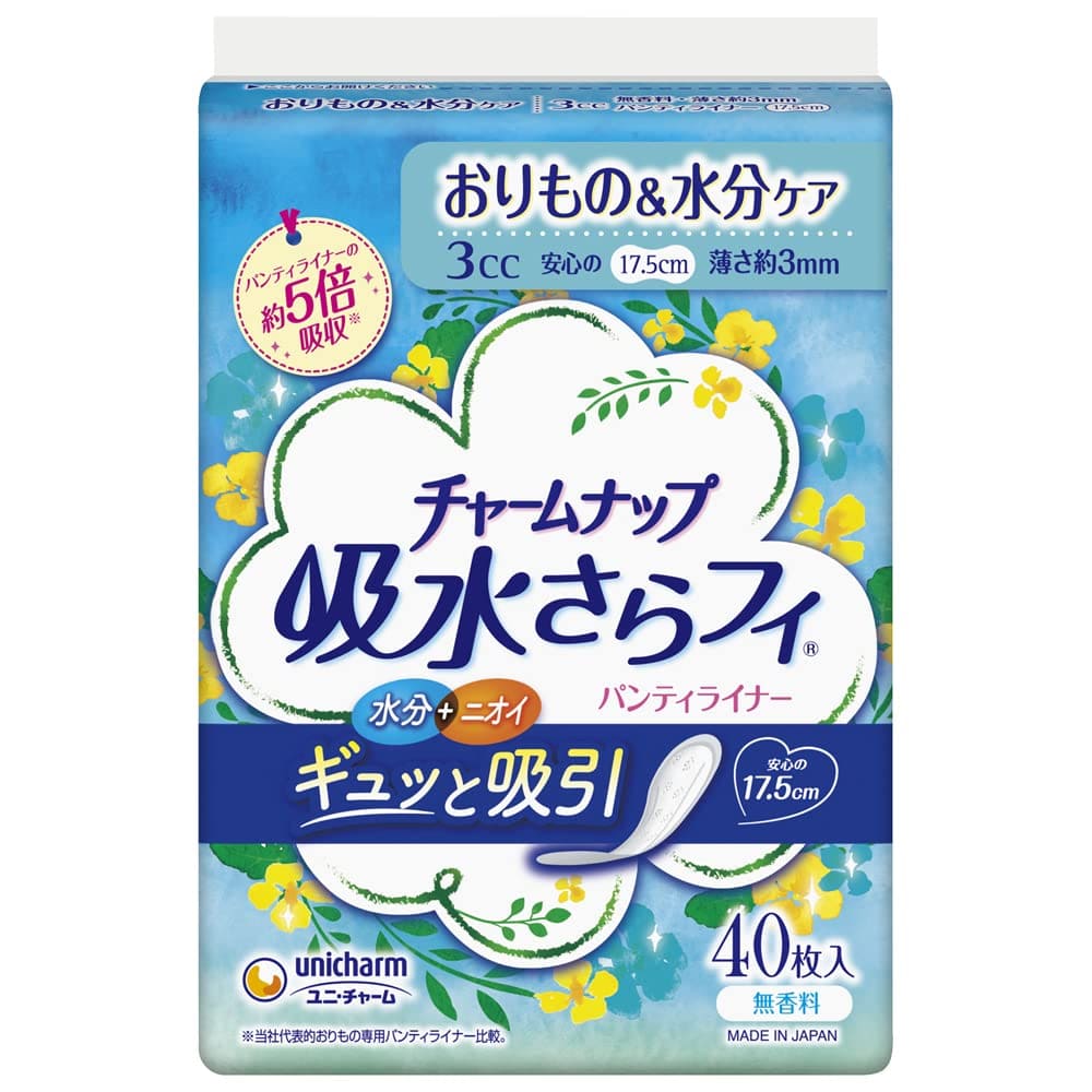 【まとめ買い】チャームナップ吸水さらフィパンティライナー４０枚 容量40枚×24点セット ユニ・チャーム（ユニチャーム） 生理用品