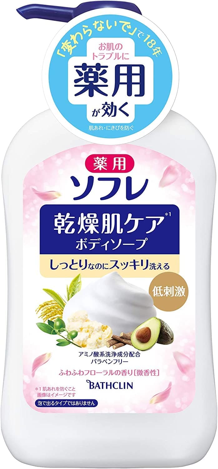 【まとめ買い】薬用ソフレ　乾燥肌ケアボディソープ 容量550ML×12点セット バスクリン ボディソープ