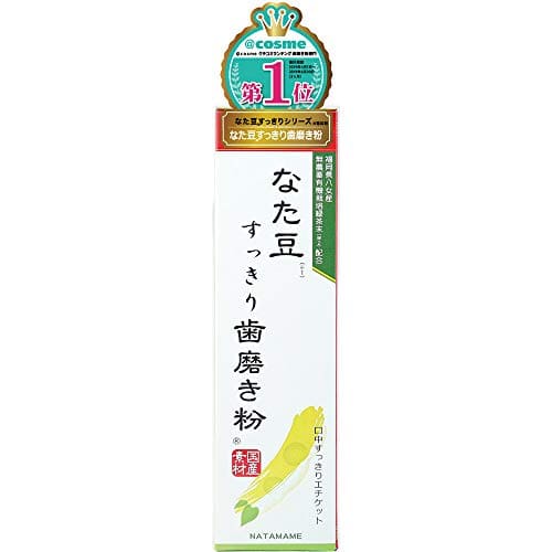 【まとめ買い】なた豆（矯味）すっきり歯磨き粉 容量140G×16点セット 三和通商 歯磨き