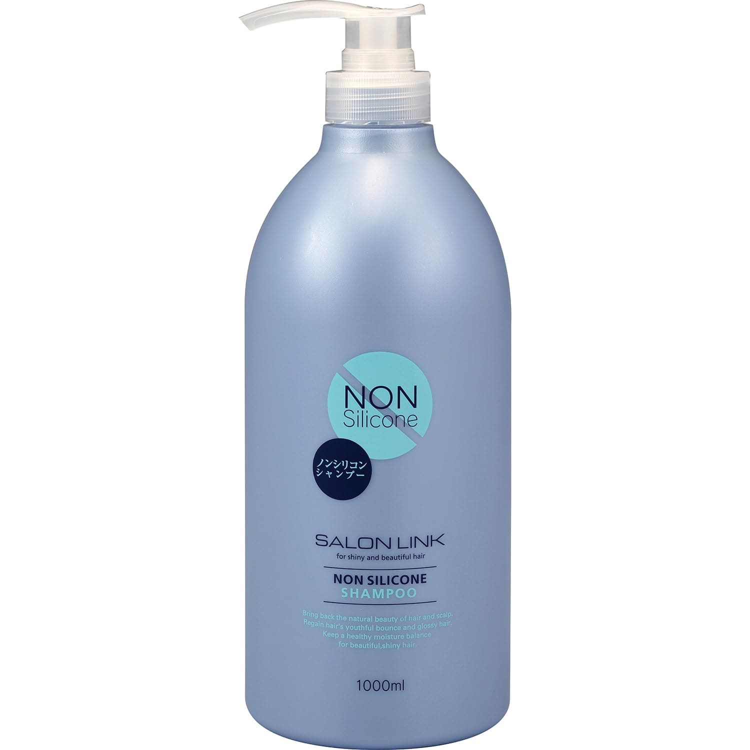 【まとめ買い】サロンリンク　ノンシリコン　シャンプー 容量1000ML×10点セット 熊野油脂 シャンプー