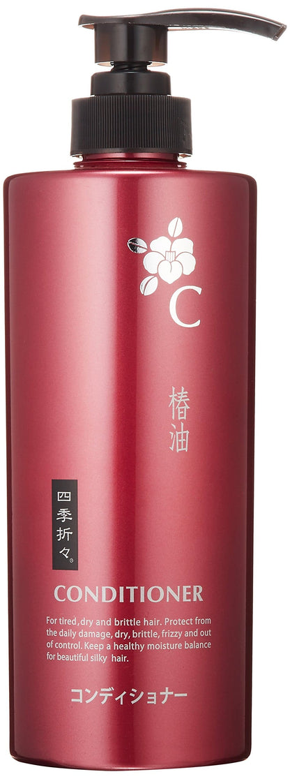 【まとめ買い】四季折々　椿油コンディショナー 容量600ML×16点セット 熊野油脂 コンディショナー・リンス