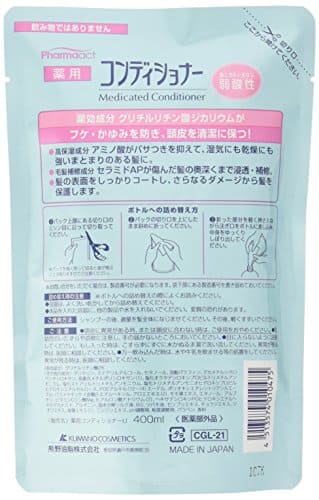 【まとめ買い】ファーマアクト　弱酸性薬用コンディショナー 容量400ML×24点セット 熊野油脂 コンディショナー・リンス