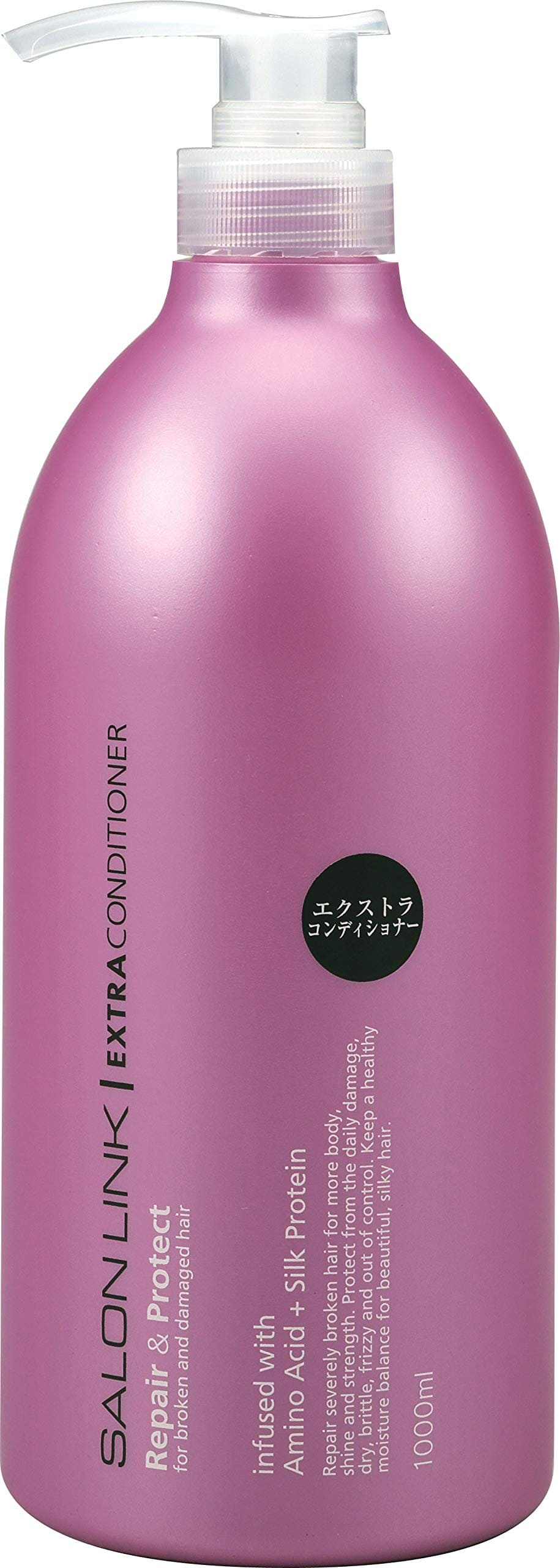 【まとめ買い】サロンリンク　エクストラコンディショナー 容量1000ML×10点セット 熊野油脂 コンディショナー・リンス